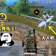 C7娱乐官网网页版-精英对决！中国国家队实现不败战绩