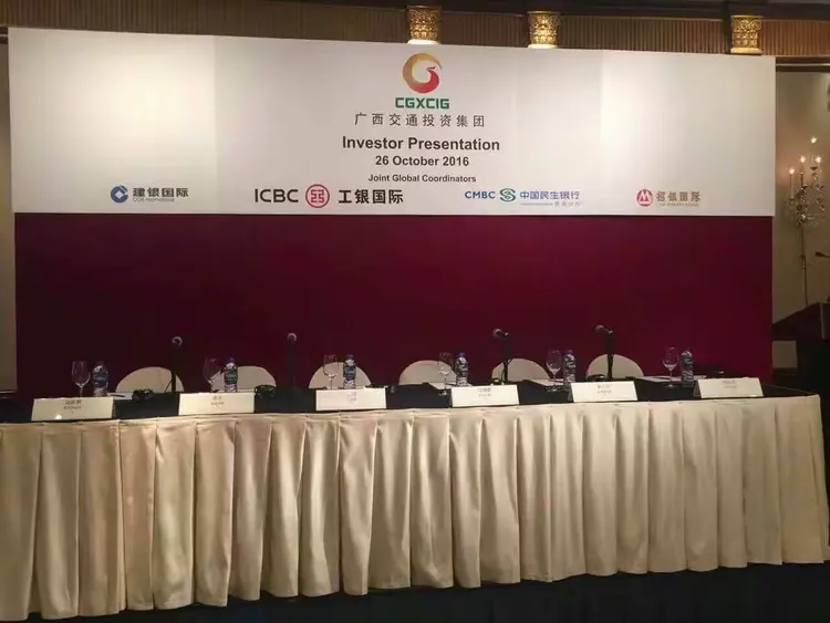 包含雄鸡战虎豹，亚洲区冠军赛引爆热血的词条