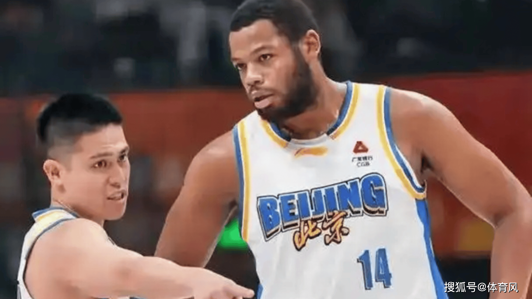 江苏男篮主场告负北京，未能守住胜局的简单介绍