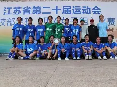 巴西女足在比赛中展现出色的进攻战术有哪些