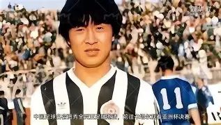 中国足球明星在国际赛事中发挥出色 中国足球明星在国际赛事中发挥出色